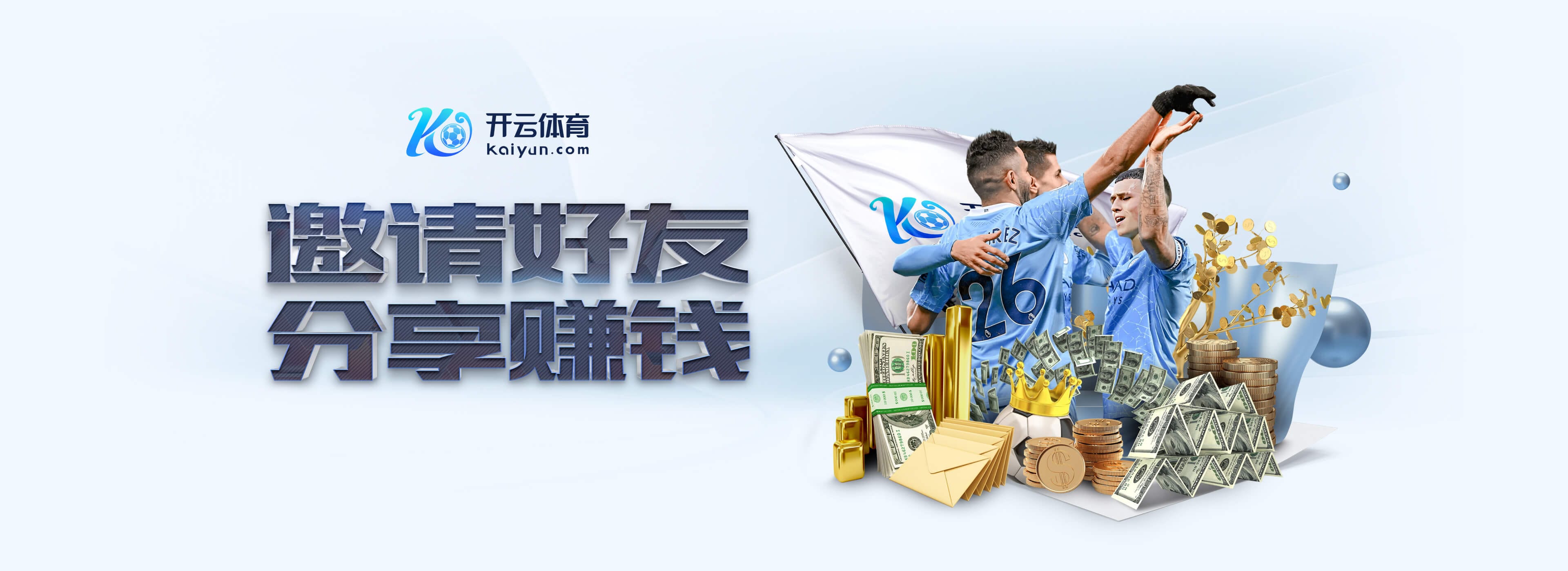 开元棋牌 - 开元官方网站 - 开元棋牌APP下载 - Kaiyuan Games