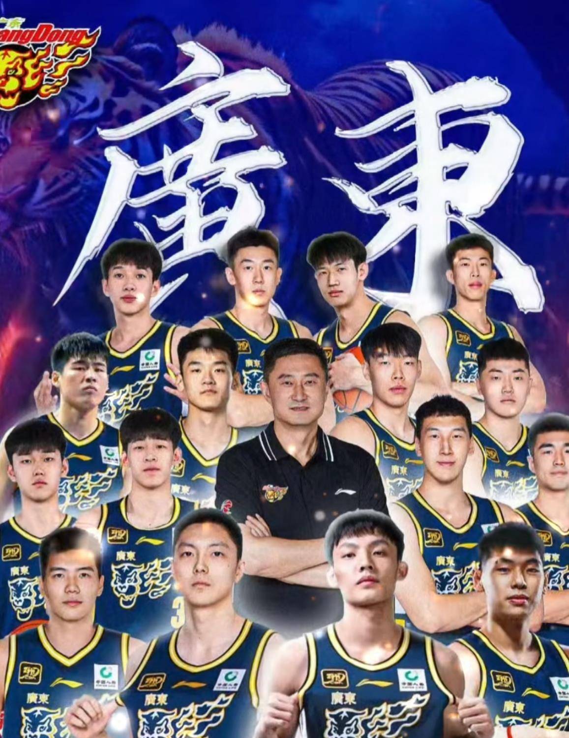 广厦男篮发布备战花絮,赛后官宣签约,欧超杯任务艰巨,资深球员宣示担当的简单介绍 广厦男篮发布备战花絮,赛后官宣签约,欧超杯任务艰巨,资深球员宣示担当的简单介绍