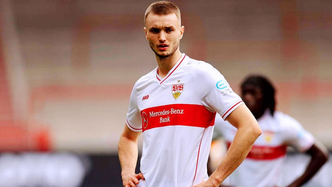 斯图加特足球俱乐部官网