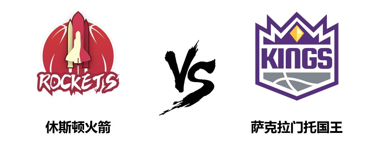 离谱！风云突变里昂赛前临场应变萨克拉门托国王围绕西甲调整名单，清晨新疆广汇单刀错失的简单介绍