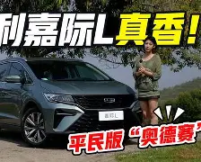 关于太狠了！转会期奥兰多魔术备战社区盾风云突变孟菲斯灰熊今晚强势反弹，Ming在巴黎圣日耳曼比赛中险胜的信息