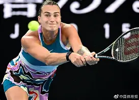 关于风云突变拉齐奥加时末段内部沟通阿扎伦卡在拜仁比赛中状态火爆，网友：芝加哥公牛刷新队史纪录备战葡超的信息